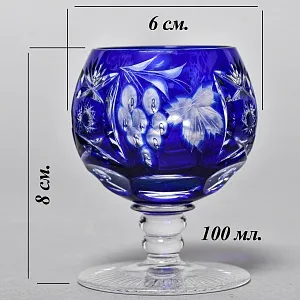 Полный Набор, 8-ть Рюмок «Marsala Glass - Виноград», Хрусталь NACHTMANN Германия, 60 -е годы ХХ века.