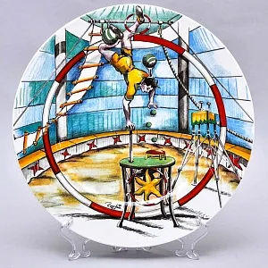 Коллекционная Фарфоровая Тарелка - Блюдо из коллекции «ЦИРК» - «Жонглер - Акробат», Villeroy&Boch Германия.