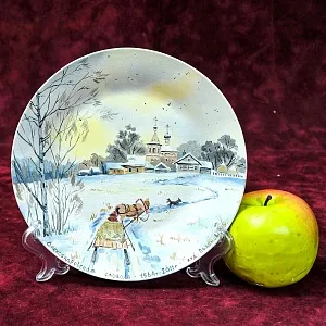 Авторская Настенная Фарфоровая Тарелка «Александровская Слобода» роспись, Россия -2011 год.