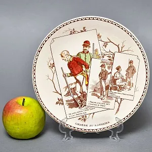 Антикварная Коллекционная тарелка «Охота на серну», Фаянс Sarreguemines Франция, конец XIX века. 