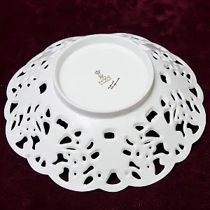 Коллекционное Сервировочное Блюдо - Тарелка, Прорезной Фарфор  KAISER Porzellan Германия.
