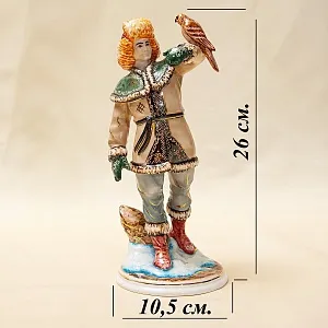 Авторская Коллекционная Фарфоровая Статуэтка «Охотник - Соколиная охота», Россия.