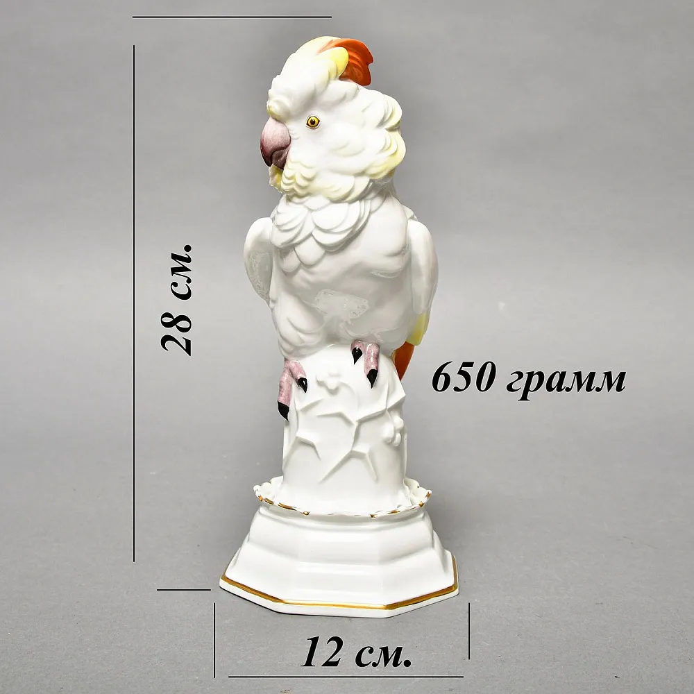 Антикварная Фарфоровая Статуэтка «Белый Попугай - Какаду», ROSENTHAL Германия - 1930 год. 