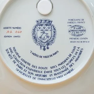  Коллекционная Тарелка «Париж - Отель Де Виль» Фарфор, Лимож, Limoges, Франция.