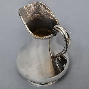 Металлический Кувшинчик - Молочник - Сливочник. Silverplate, Лондон Англия 50-гг.