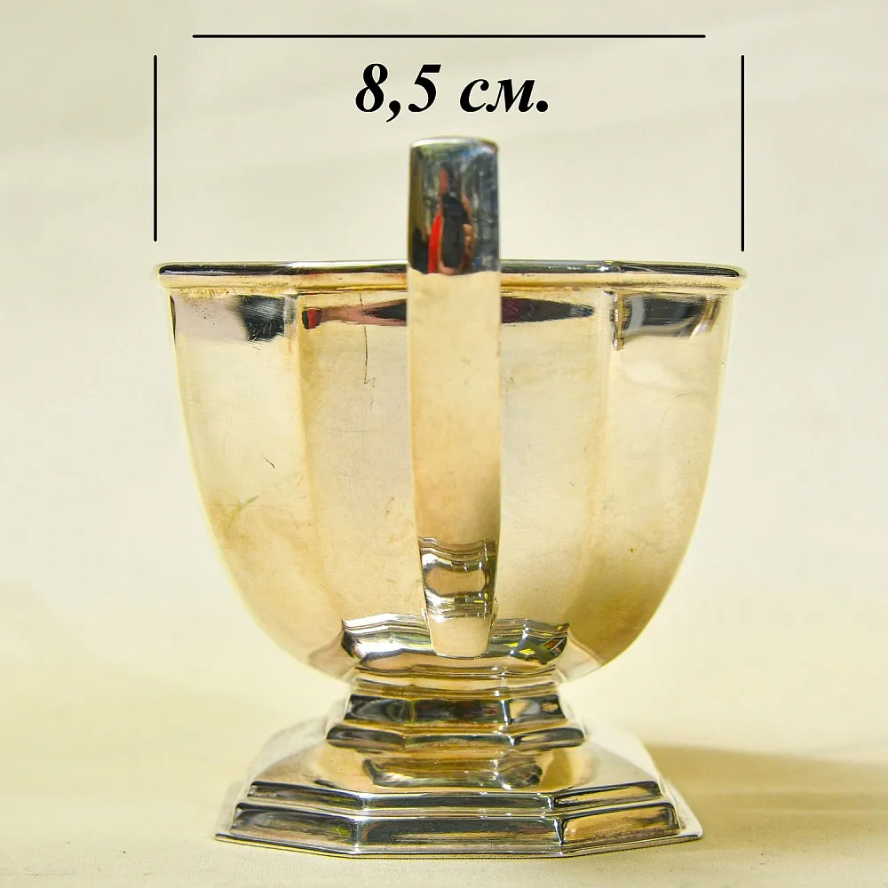 Винтажный Чайно - Кофейный набор из 4-х предметов, SHEFFIELD Англия середина ХХ века.