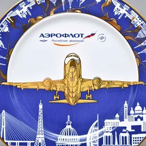 Коллекционная Юбилейная Тарелка - Блюдо «Аэрофлот. Взлетающий самолет», ИФЗ Россия - 2018 год.