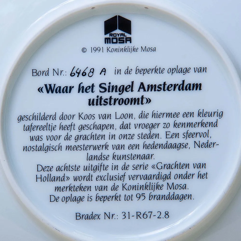 Коллекционная Тарелка «Канал Сингел в Амстердаме» Фарфор, Royal MOSA, Голландия -1991 год.