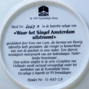 Коллекционная Тарелка «Канал Сингел в Амстердаме» Фарфор, Royal MOSA, Голландия -1991 год.