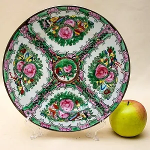 Редкость! Коллекционная Тарелка - Блюдо «Розовый Сад» Фарфор Saji, Япония, 50 -е годы ХХ века.