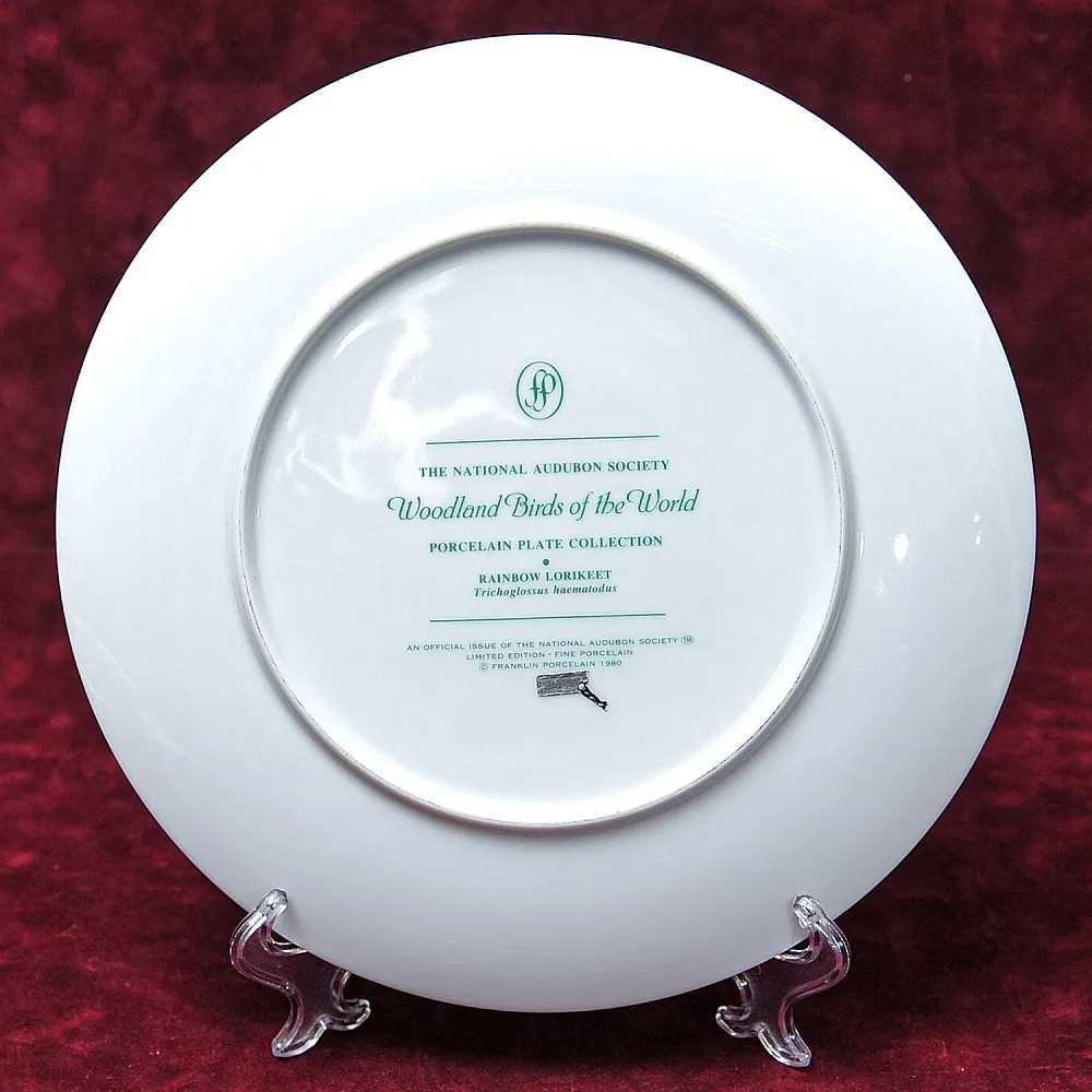 Коллекционная Тарелка - Блюдо «Попугай - Радужный Лорикет» Фарфор, Franklin Porcelain США -1980 год.