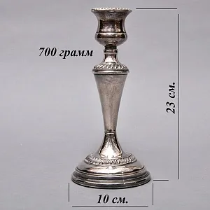 Парные Подсвечники на одну свечу, Silverplate, SHEFFIELD Англия середина ХХ века. 
