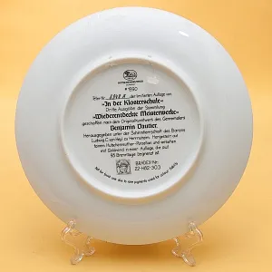 Коллекционная Тарелка «В монастырской школе» Фарфор, Хучеройтер - Hutschenreuther, Германия.