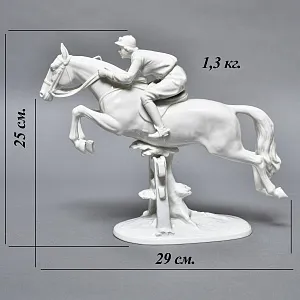 Коллекционная Фарфоровая статуэтка «Наездница. Женский Конкур», ROSENTHAL Германия, 1938 - 1948 годы.