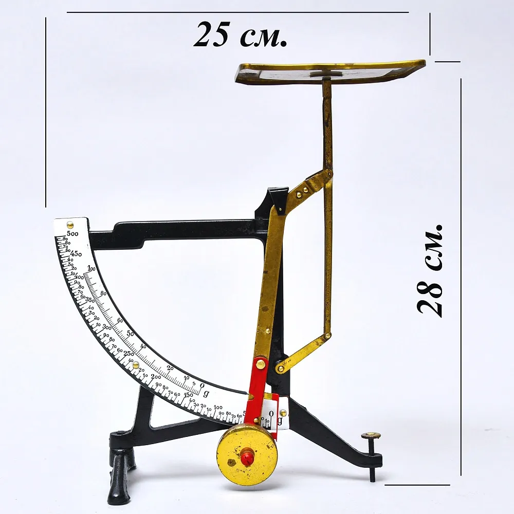 Винтажные Почтовые Механические Весы Повышенной точности до 500гр. Германия 50 гг.