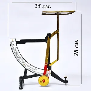 Винтажные Почтовые Механические Весы Повышенной точности до 500гр. Германия 50 гг.