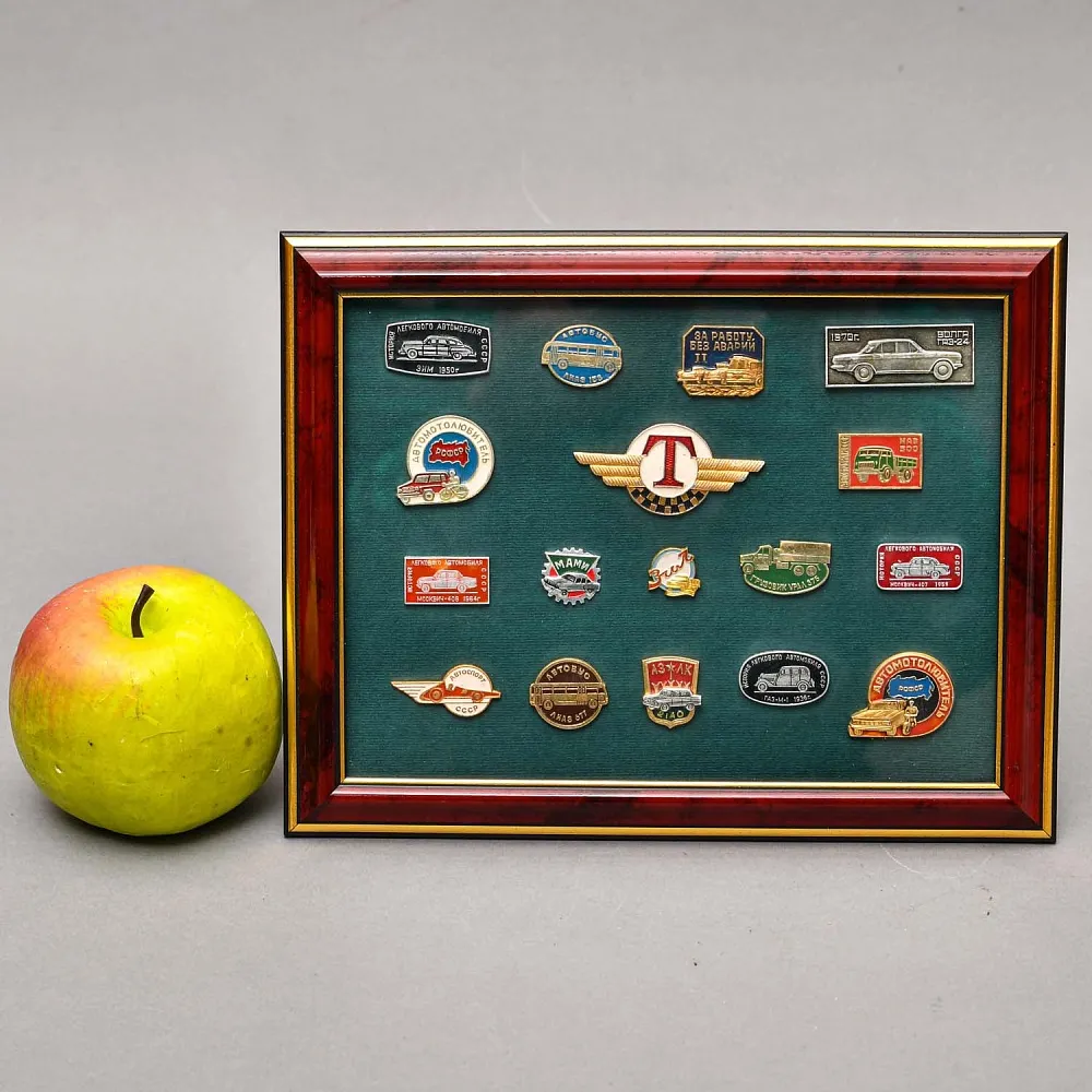 Коллекционное Подарочное Панно - Картина - Значки «День Автомобилиста», СССР вторая половина ХХ века.
