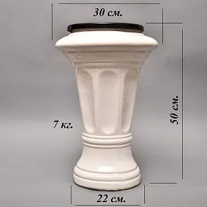 Редкость! Большая Фарфоровая Урна - Пепельница Минский ФФЗ - СССР -1956 год. 