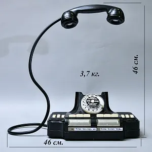 Настольная Электрическая Лампа - Светильник «Директорский Телефон - Будьте Бдительны» СССР - 1974 год.