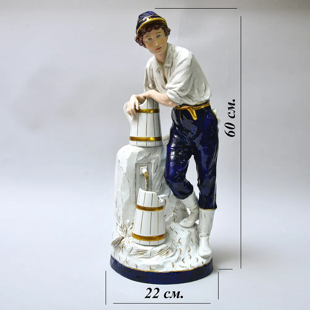 Большая Фарфоровая Статуэтка «Юноша Водонос» ROYAL DUX BOHEMIA, Чехословакия -1957 год.