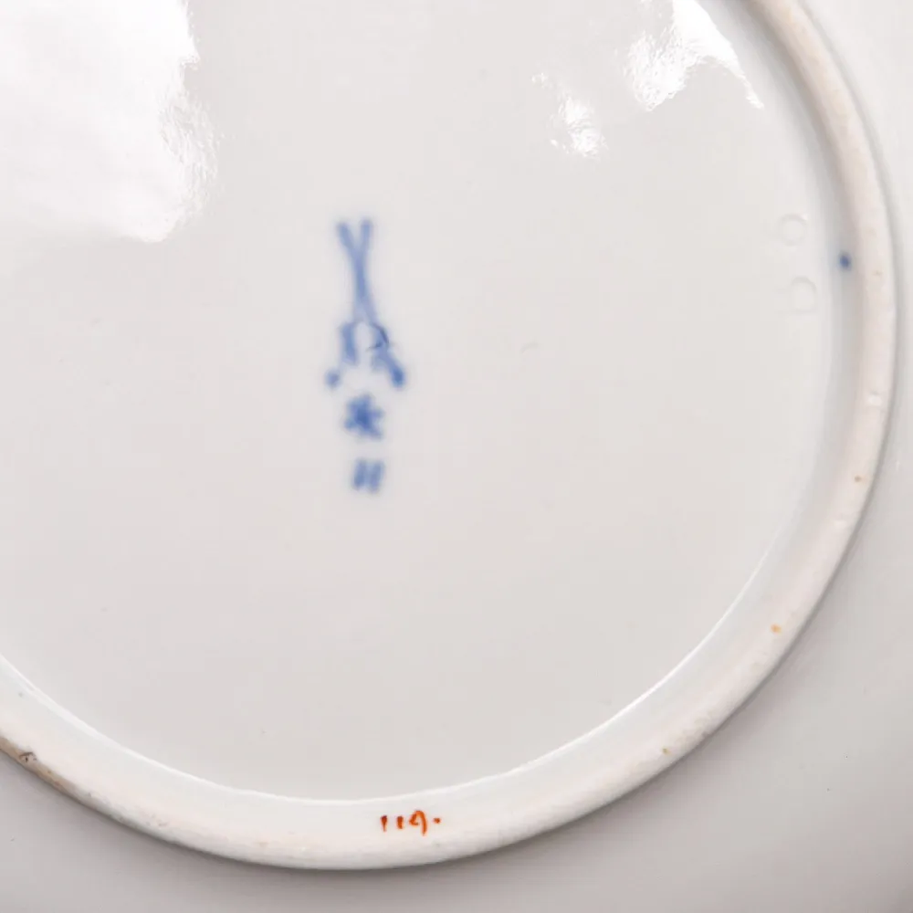 Антикварная Фарфоровая Кофейная пара MEISSEN / МЕЙСЕН, период Марколини, 1774 - 1814 годы.