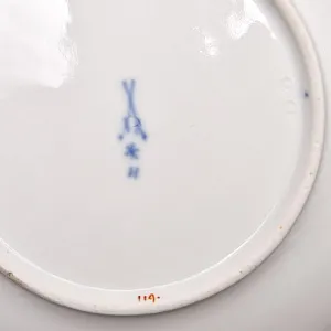 Антикварная Фарфоровая Кофейная пара MEISSEN / МЕЙСЕН, период Марколини, 1774 - 1814 годы.