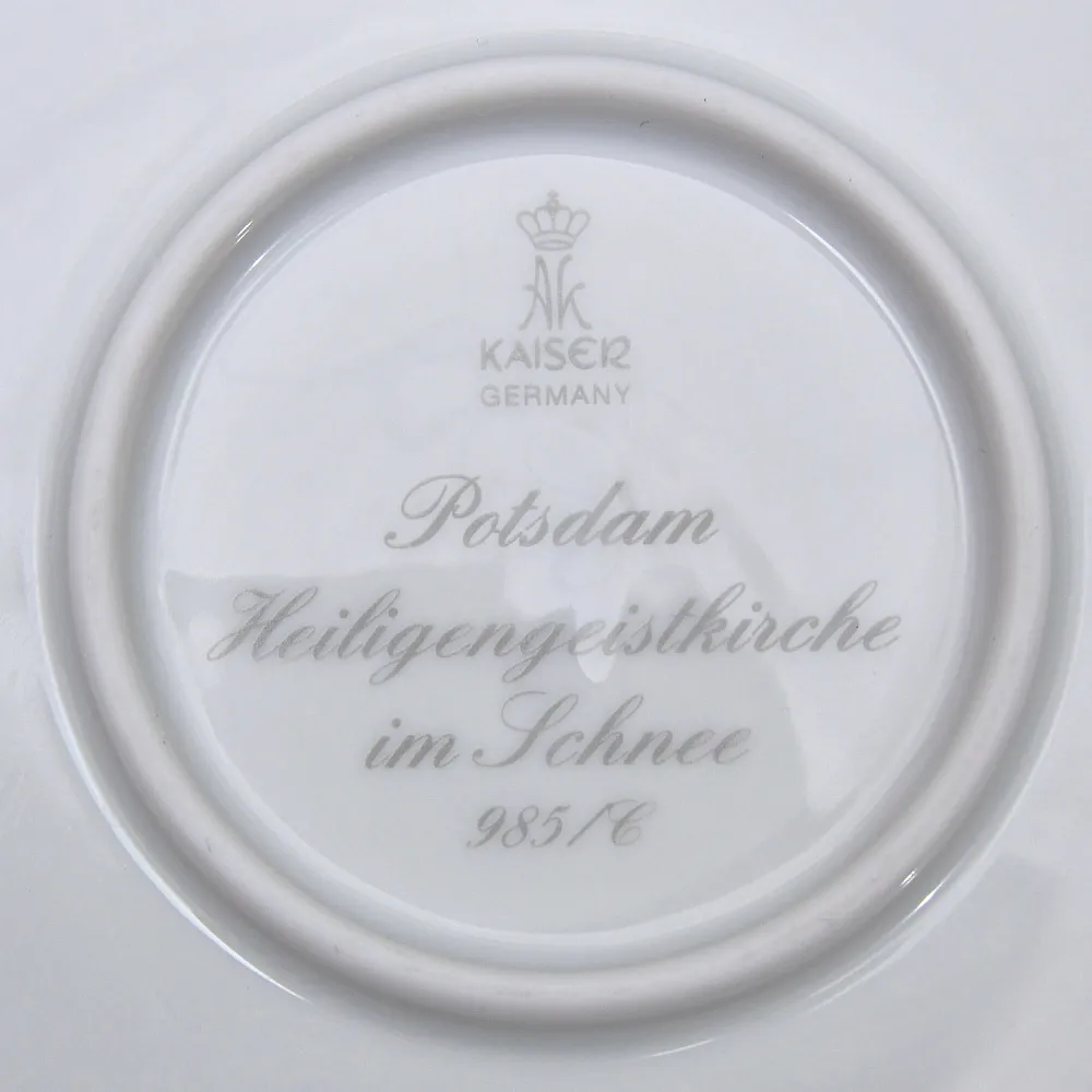 Большое Фарфоровое Блюдо - Тарелка «Зимний пейзаж» из коллекции «ПОТСДАМ», KAISER Германия.