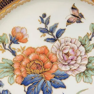 Коллекционная Авторская  Тарелка - Блюдо «Duchesse» Фарфор KAISER Германия D -32 см.