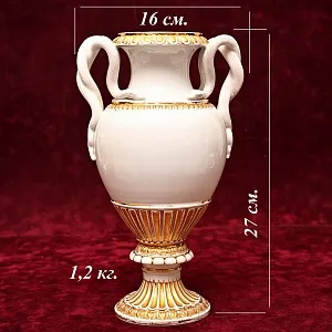 Коллекционная Фарфоровая Ваза MEISSEN с ручками в виде змей, Германия - первая половина ХХ века.