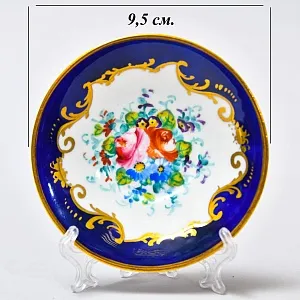 Коллекционная Фарфоровая Кофейная Пара, Le TALLEC, Франция - 1952 год.