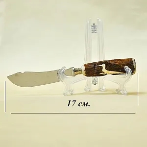 Винтажный Набор для сервировки «Охота» - 4 предмета, SOLINGEN Германия, 50 -е годы ХХ века.