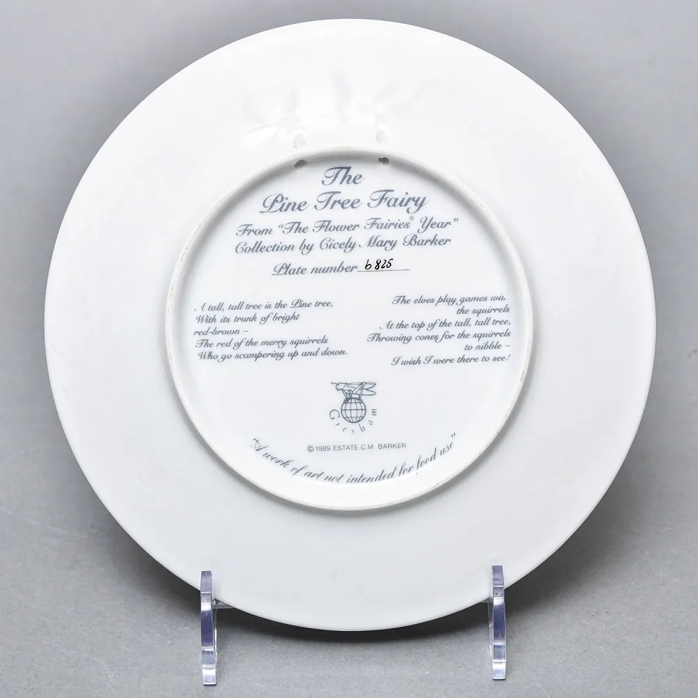 Коллекционная Фарфоровая Тарелка - Блюдо «Фея Сосны», Wedgwood Англия - 1989 год. 