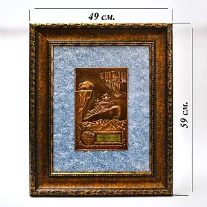Настенное Панно - Картина - Барельеф «Атомный ледокол Россия» СССР - 1985 год.