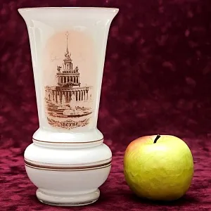 Агитационная Стеклянная Ваза «ВСХВ - Главный Павильон», Завод «Красный Май» СССР -1954 год.