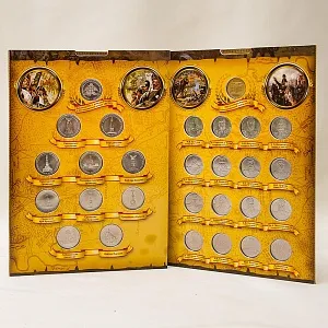 Альбом - Юбилейные и Памятные монеты «200-летие победы России в Отечественной войне 1812 года», Россия.