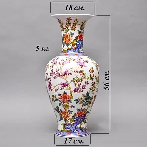 Большая Напольная Фарфоровая Ваза «Весеннее Цветение», Krautheim & Adelberg GmbH Германия, 1945 - 1977 годы. 