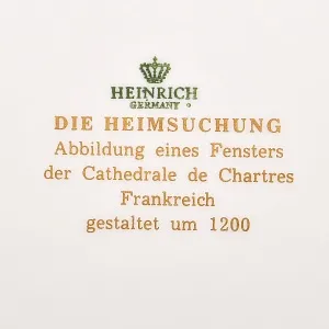 Коллекционная Тарелка «Витражи Шартрского Собора. Встреча Марии и Елизаветы», Фарфор Heinrich Германия. 