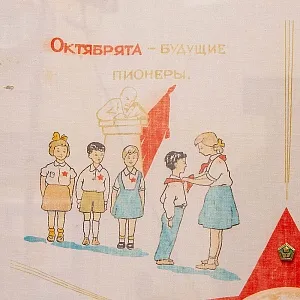 Большой Агитационный Настенный Вымпел «Правила Октябрят»,  Багет - Стекло, СССР - 1965 год.