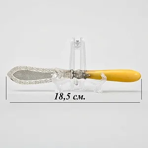 Винтажный Набор для Закусок - 4 предмета, Франция - первая половина ХХ века.