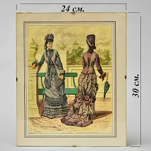 Винтажная Картина - Иллюстрация - Гравюра «Мода. Дамы у скамейки», Франция.