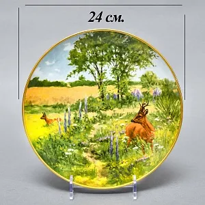 Коллекционная Фарфоровая Тарелка - Блюдо «Дикая Природа. Косули», KAISER Германия.