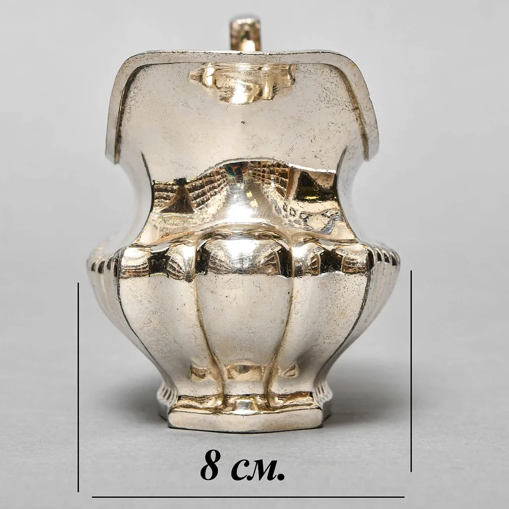 Металлический Молочник - Соусник - Кувшинчик. Silverplate, SHEFFIELD Англия, середина ХХ века. 