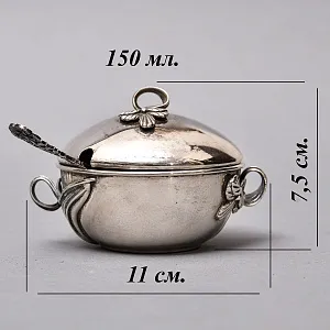 Винтажный Набор из 2х предметов - Сахарница с ложечкой и молочник «ЦВЕТЫ», Англия - середина ХХ века.