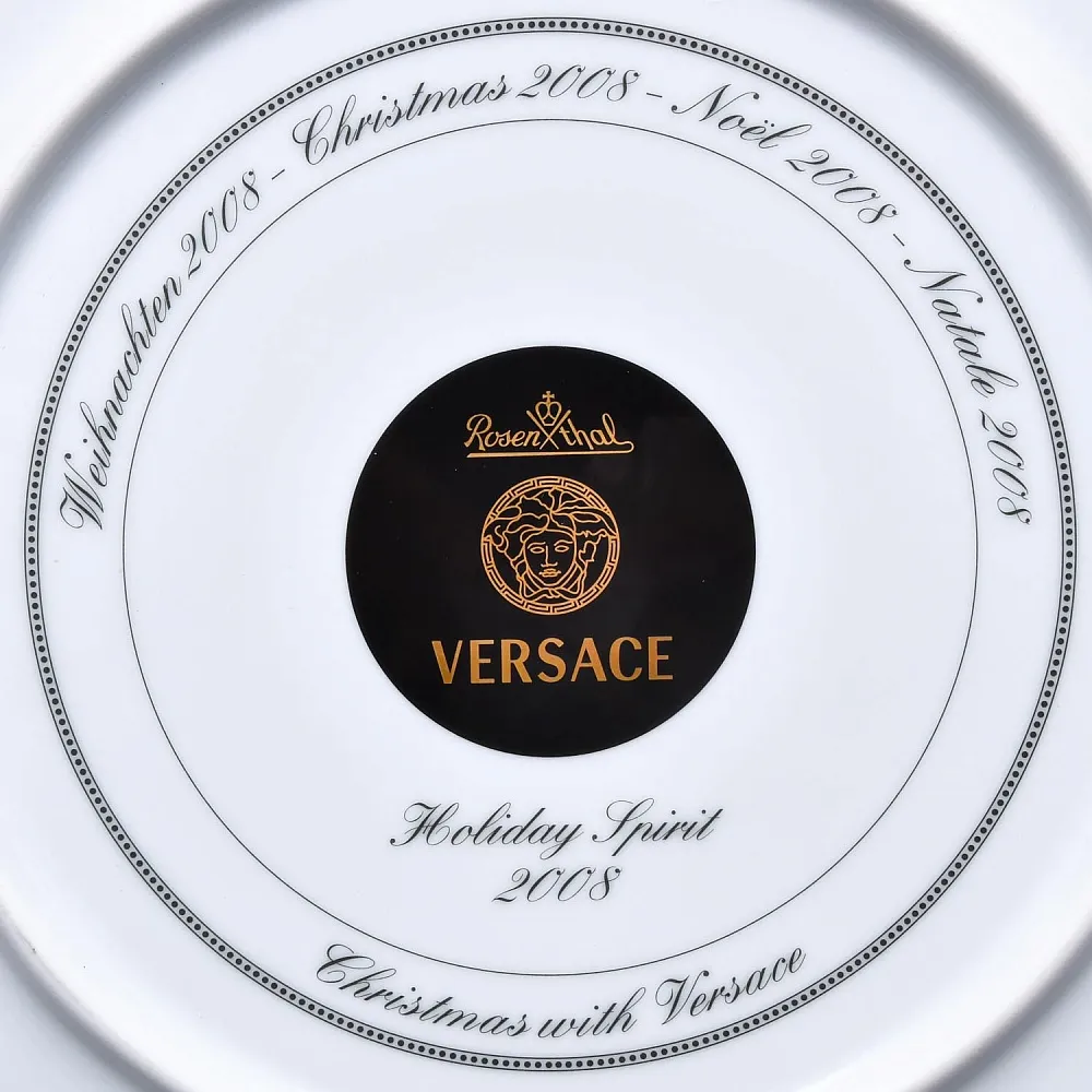 Коллекционная Тарелка - Блюдо «Предчувствие паздника» Фарфор, VERSACE, Rosenthal Германия - 2008 год.