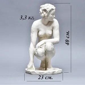 Большая Авторская Фарфоровая Статуэтка «Обнаженная Девушка» ROSENTHAL Германия -50 гг.