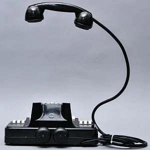 Настольная Электрическая Лампа - Светильник «Директорский Телефон КД-6 Гербовый» СССР - 1965 год.