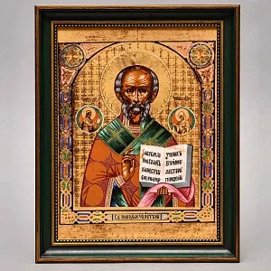 Редкость! Фарфоровая Икона - Картина - Пласт «НИКОЛАЙ ЧУДОТВОРЕЦ» - «Святитель НИКОЛАЙ», Villeroy&Boch Германия.