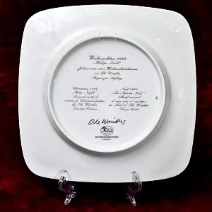 Коллекционная Фарфоровая тарелка из серии РОЖДЕСТВО - «Cвятая ночь», Hutschenreuther Германия - 1984 год.