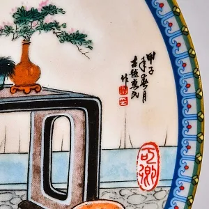 Коллекционная Номерная Тарелка «Китайская девушка с кошкой» Фарфор, Китай -1988 год. 