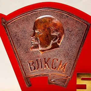 Настольное Агитационное Панно - Барельеф - Знак «50 лет ВЛКСМ» СССР - 1968 год.